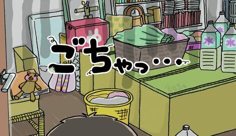 “いらないもの”ワースト6！必要という思い込みこそ家が散らかる原因に