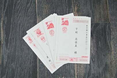 年賀状の管理・処分のコツ6つ。思いきって「やめる」決断もアリ