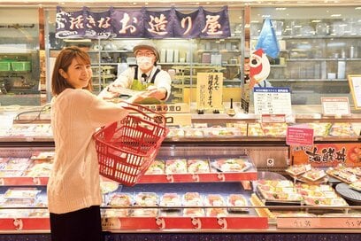 「広告の品」は要注意。絶対トクするスーパーの歩き方