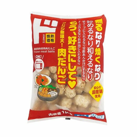 ドン・キホーテ　国産鶏肉使用肉だんご