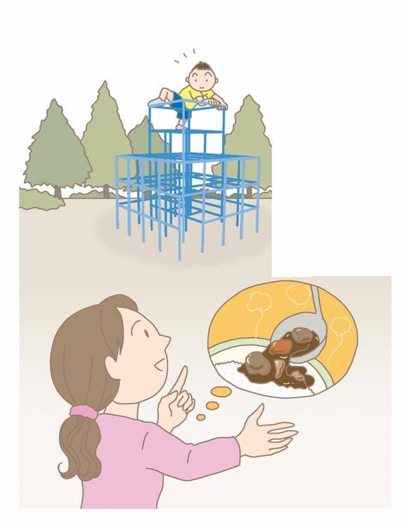 イラスト遊具で遊ぶ子どもに話しかける女性