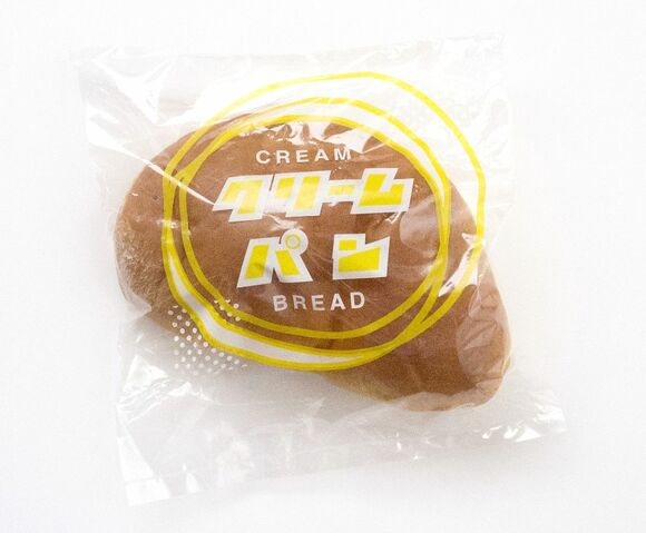 クリームパン