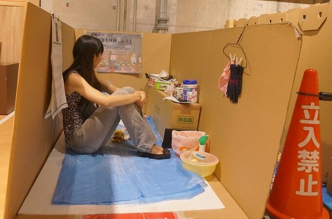 単身の人のスペースは1畳分程度