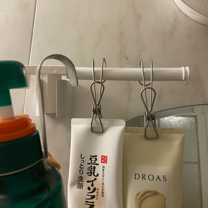 バンキングバー