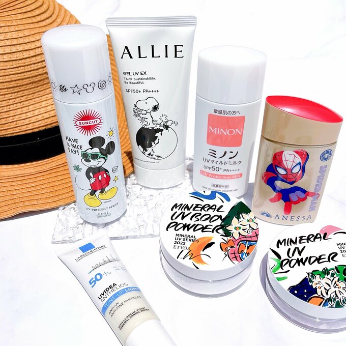 日焼け止め商品