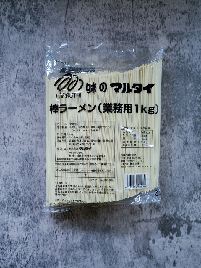 マルタイ棒ラーメン