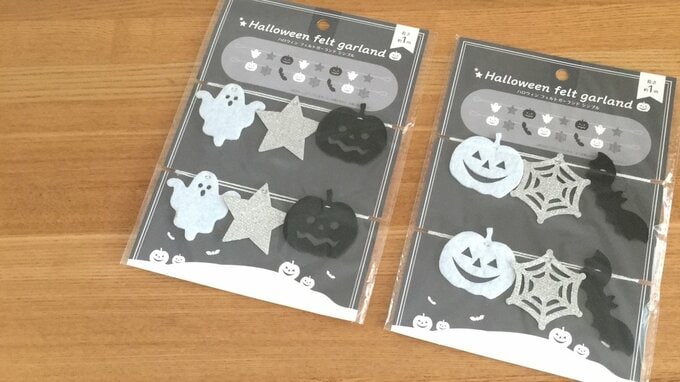 フェルトガーランド