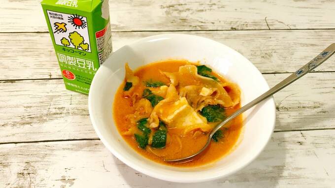 スンドゥブチゲ