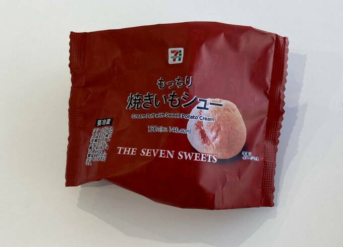 もっちり焼きいもシュー