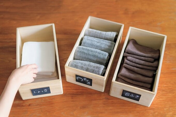 ふきんの収納