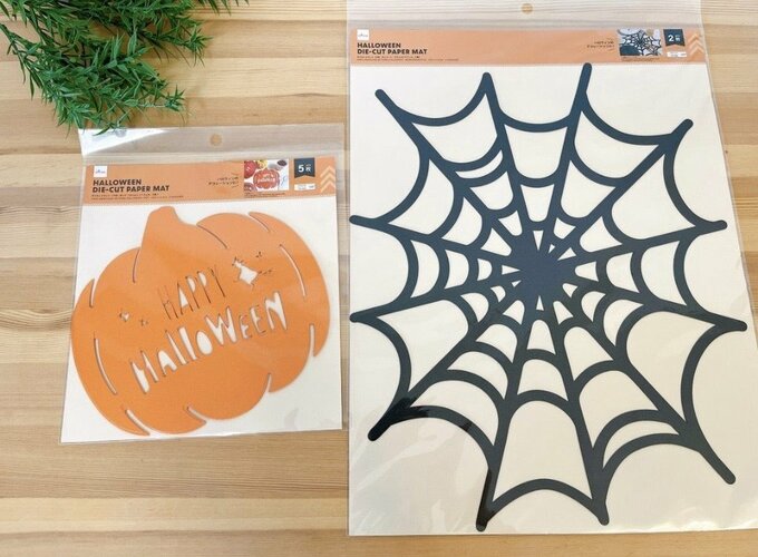 ダイカットマット