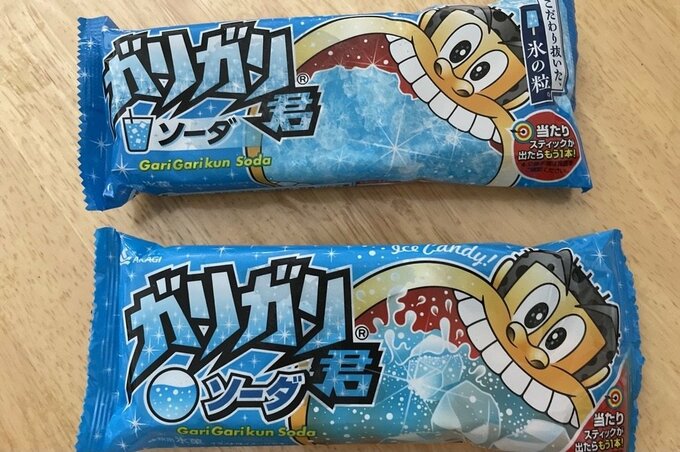 ガリガリ君新旧