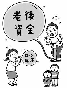 繰り上げ返済と貯蓄、どっちを優先？