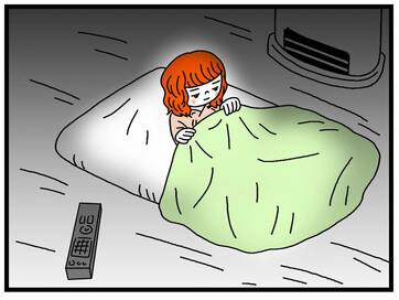 20時半に眠くなる51歳の父。子どもたちもつられて早寝早起きに！＜古泉智浩の養子縁組やってみた＞