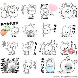 LINEスタンプキャンペーン開催中！ひねくれうさぎがもらえちゃう
