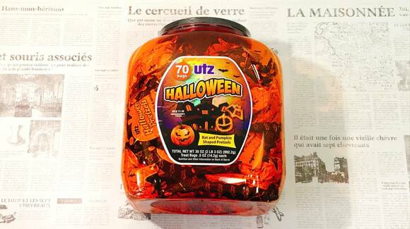 ハロウィンバレルプレッツェル