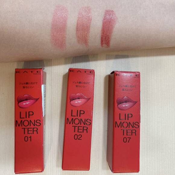 3つ比べてみたもの