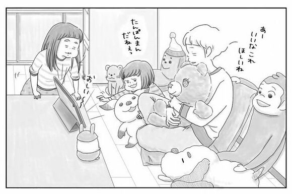 あーいいなこれほしいね