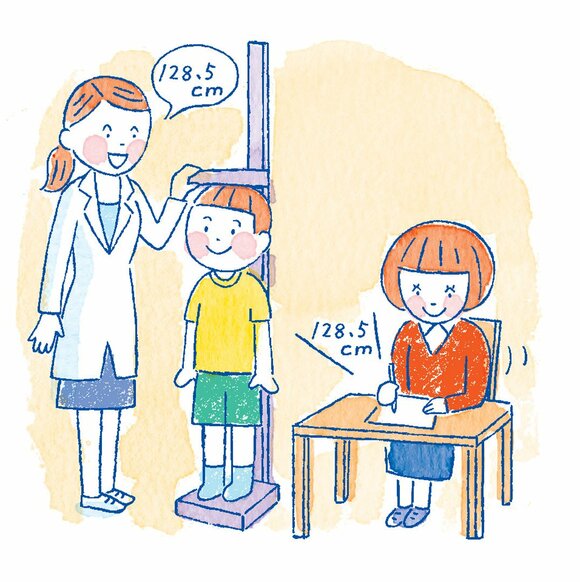 健康診断の記録