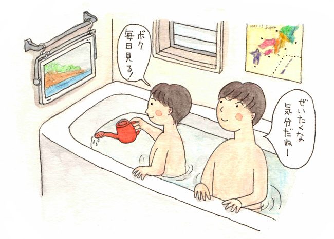 お風呂でプライベート・ビエラを使っているイラスト