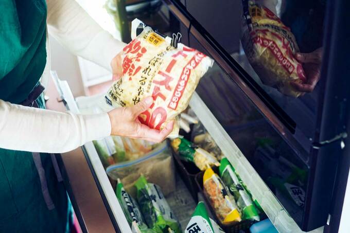 冷凍したチーズ