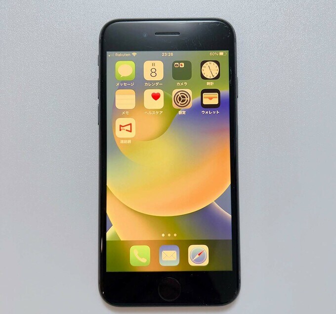 スマホ画面の画像