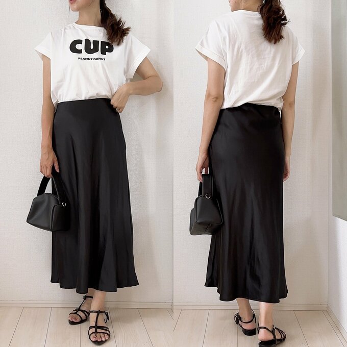 スカート合わせ