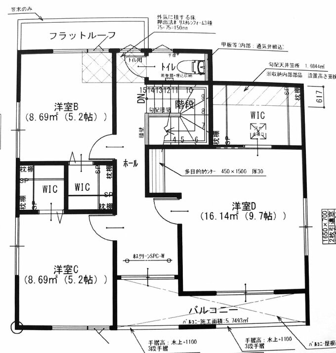 2階の間取り