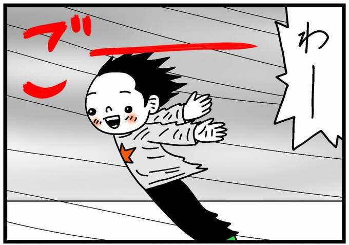 風を楽しむうーちゃん