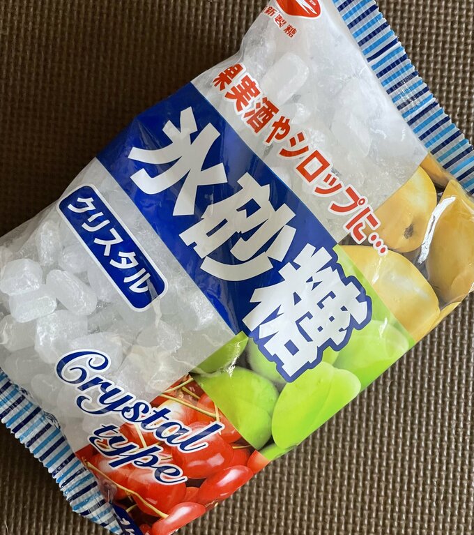 氷砂糖