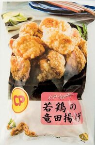 若鳥の竜田揚げ