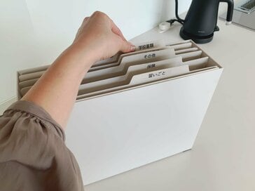 2ステップで簡単！「年末の書類整理」をラクにする方法＆おすすめアイテム3選：片付けのプロが伝授