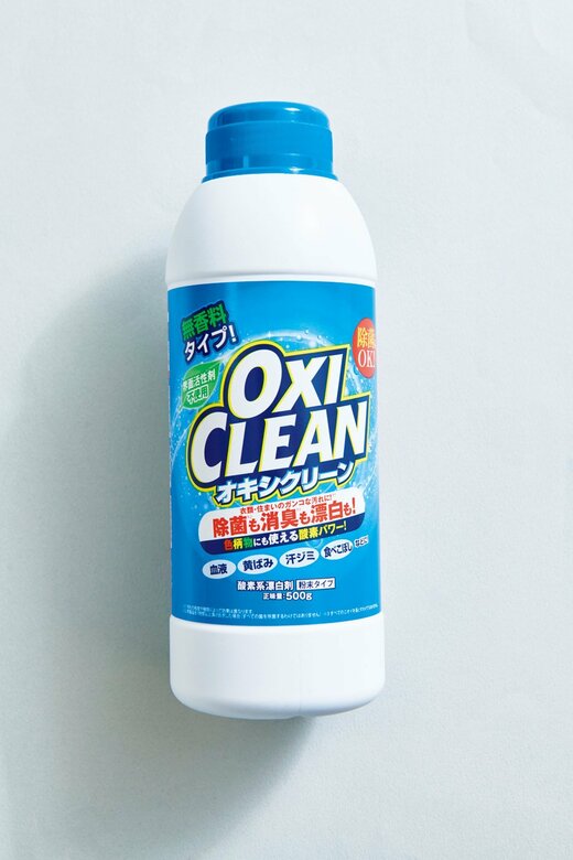 酸素系漂白剤画像