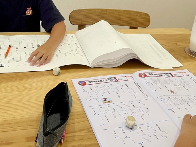 せのお愛さんゲーム時間のルール5