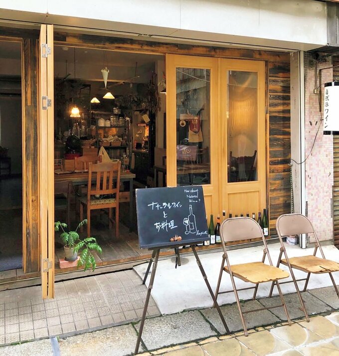ルピオット 外観