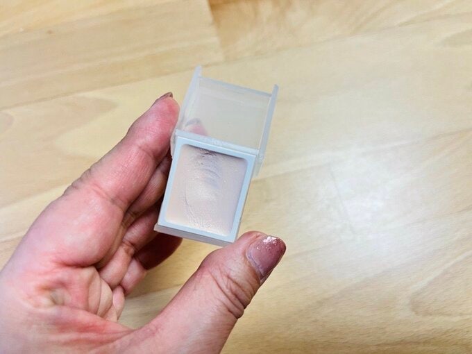 無印良品「アイカラーベース」790円