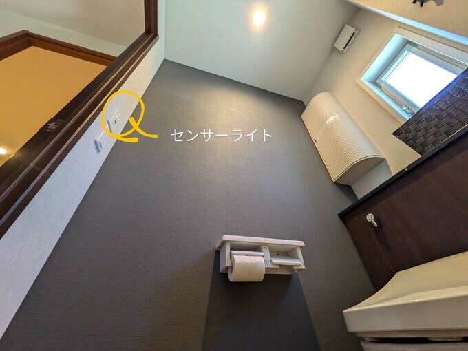 トイレのセンサーライト