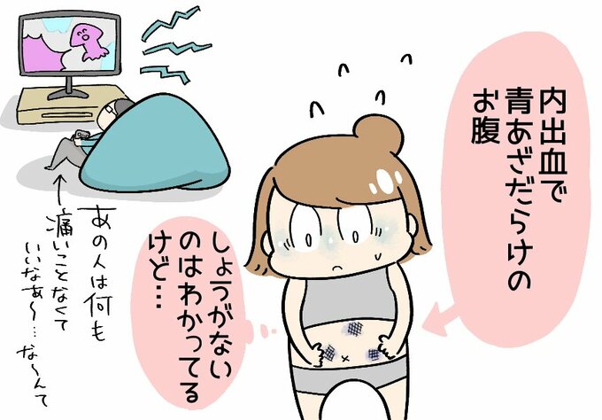 いいな
