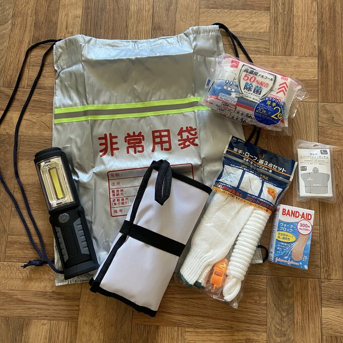 防災グッズ