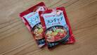 業務スーパーで見つけた「スンドゥブチゲの素」が絶品。常温保存できて備蓄にもぴったり