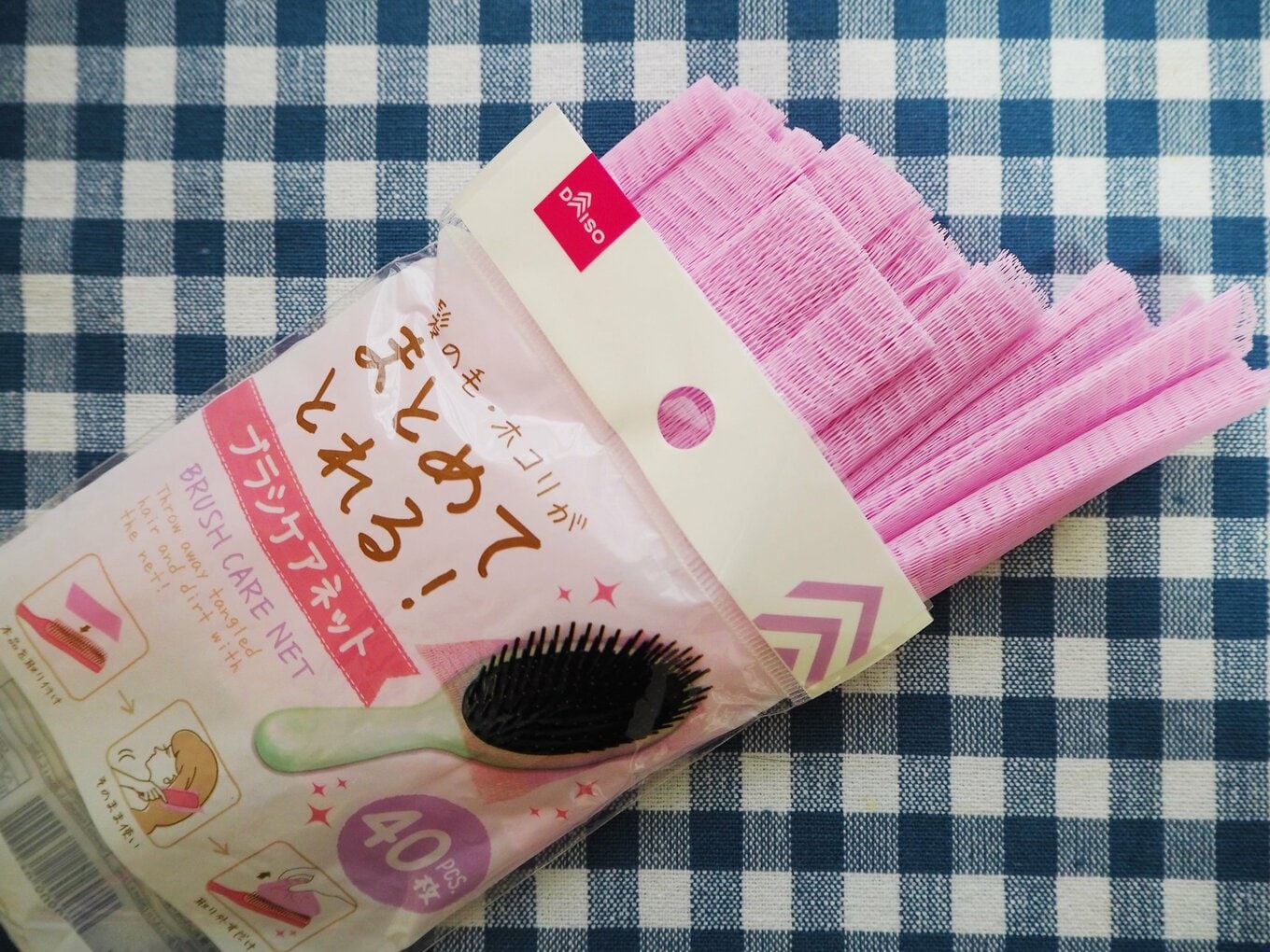ダイソー「ブラシケアネット」は着けるだけで、ブラシのプチストレスが解消！ | ESSEonline（エッセ オンライン）