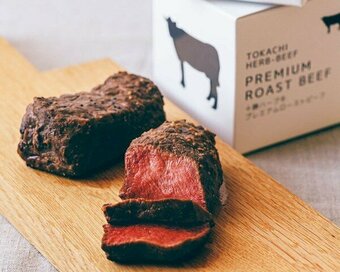 ちょっとのぜいたくをお取り寄せでプラス！今食べたいグルメ5選