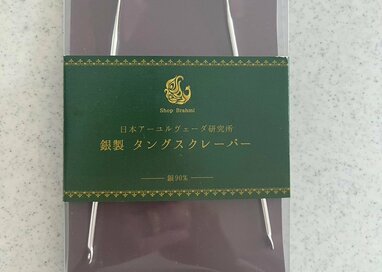 40代モデルが「毎朝やっていること」。健康管理をしながら気分もすっきり
