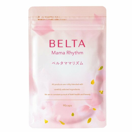 ベルタママリズム 90粒