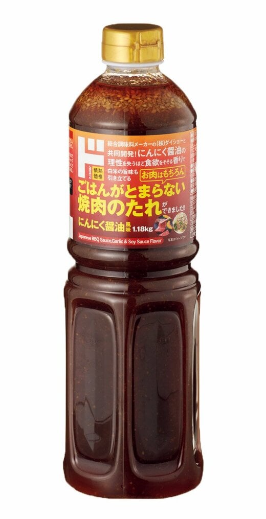 ドンキの焼肉のたれ