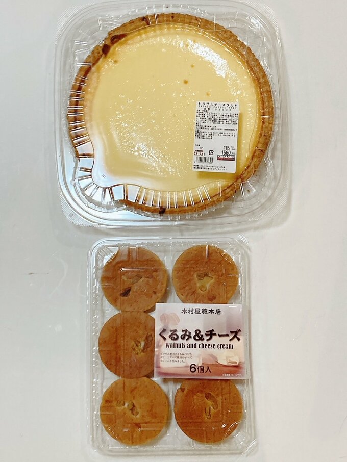 どちらもおいしい