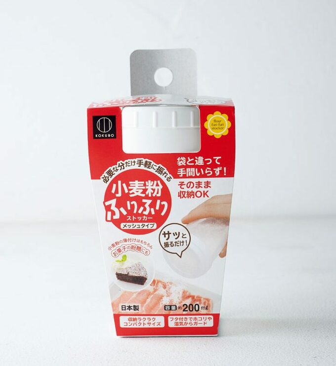 小麦粉ふりふりストッカー