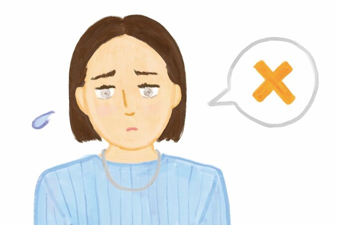 自己肯定感が低くて落ち込む