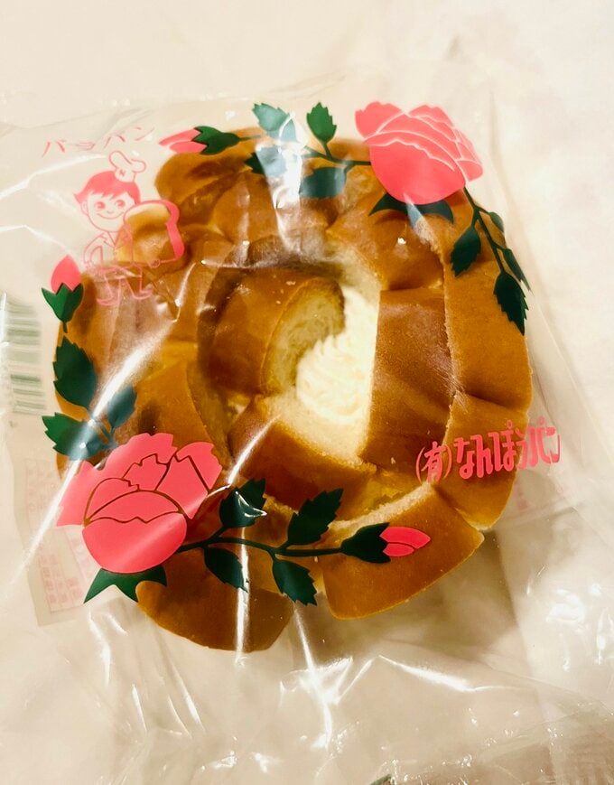 小林さん提供バラパンの写真