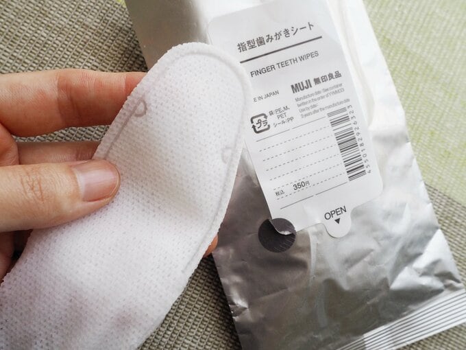 歯みがきシート